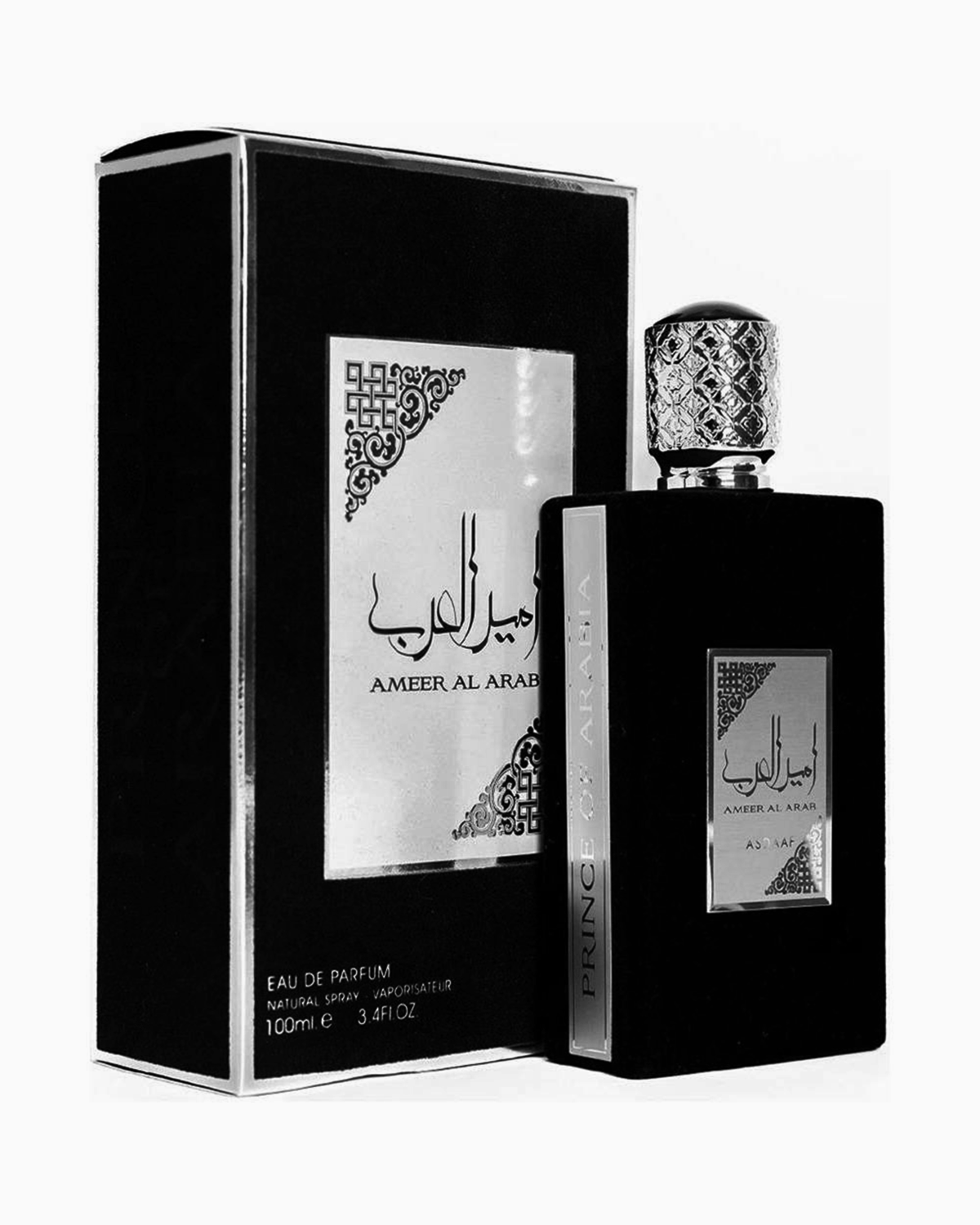 Ameer Al Arab Black Perfume